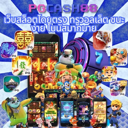 ผลบอลเมื่อคืน นี้ ทุก ลีก